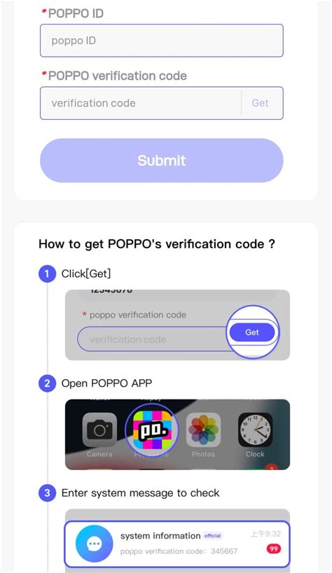 Poppo App Agency .
